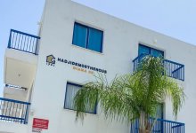 Apartment  for sale in Kato Paphos Ref.PA-10305-10305