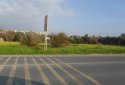 Ideal plot of land for sale in Chloraka village, Paphos