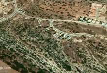 Land  for sale in Peyia Ref.SB12691