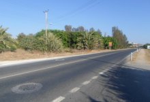Land  SOLD in Chloraka Ref.SB10822
