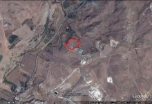 Land  for sale in Agia Varvara Ref.SB11029