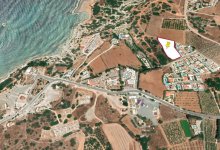 Land  SOLD in Peyia Ref.SB14569