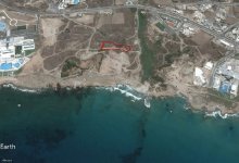Land  for sale in Chloraka Ref.SB11461