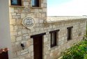 Thre bedroom stone built bungalow for sale in Anavargos village, Paphos, Cyprus