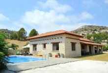 Bungalow Stone Built  SOLD in Nata Ref.SB14747