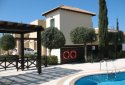 Three bedrooms townhouse for sale in Aphrodite hills, Paphos